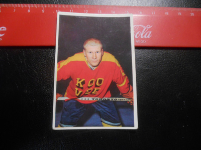 K15 Jenkki Jääkiekko-sarja  # 108 Kalevi Pulli Koo-Vee