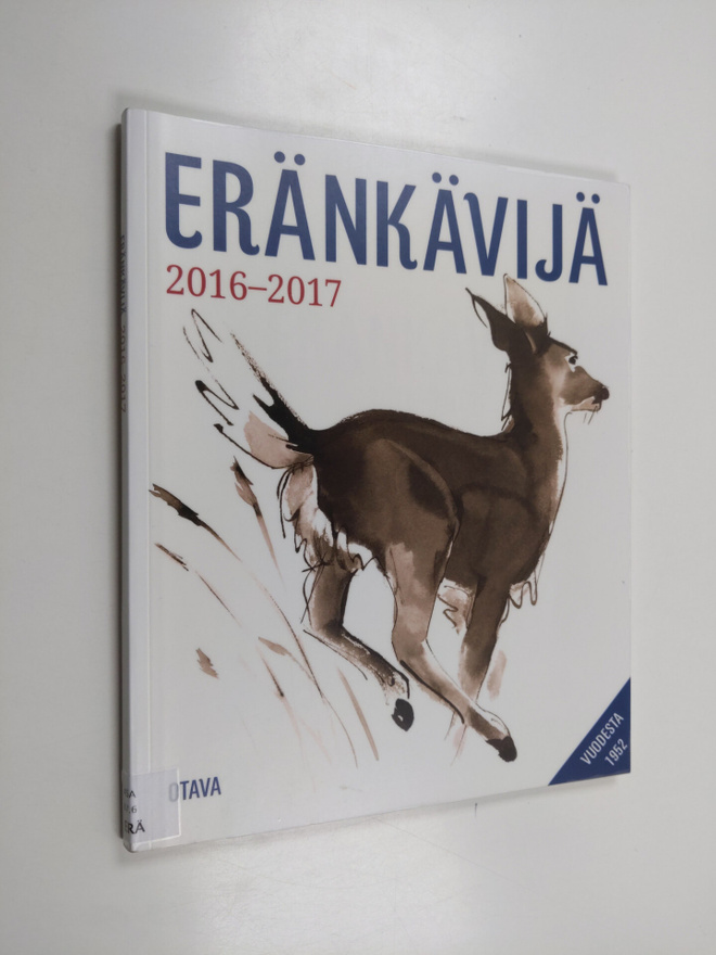 Eränkävijä 2016-2017