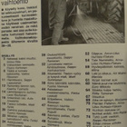 Pellervo No 13 syyskuu 1981 - pikkukuva 2