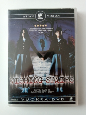 Wishing Stairs - DVD