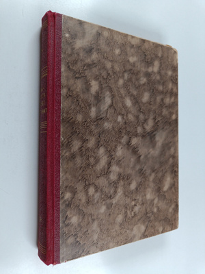 Katri Laine : Maatalousnaiset 1797-1947