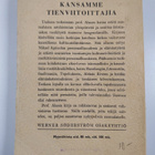 Yrjö J. E. Alanen : Kansamme tienviitoittajia - pikkukuva 2