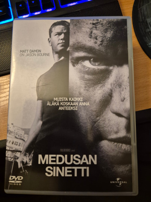 Medusan Sinetti DVD