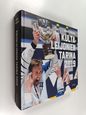 Harri Pirinen : Kultaleijonien tarina 2019