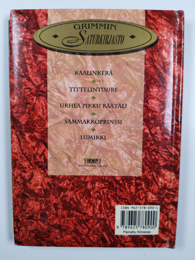 Item image