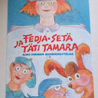 Fedja-setä ja Täti Tamara, teatterimainos, uusi kortti - pikkukuva 1