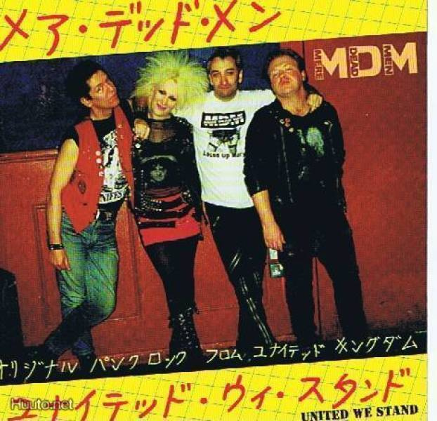 MERE DEAD MEN united we stand -2001- liverpool early 80`s