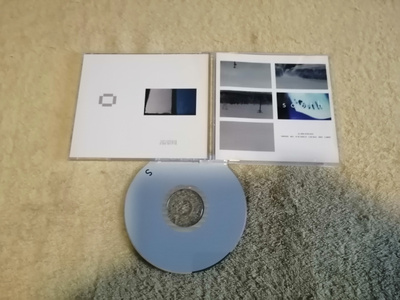 SOUTH - South CD