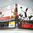 KUNG FU HUSTLE (Stephen Chow)*** - pikkukuva 4