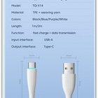 Uusi Toocki USB A - USB C data/pikalatauskaapeli / 2m #28825 - pikkukuva 3