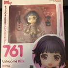 Nendoroid Ushigome Rimi - pikkukuva 1
