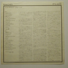 Ramones – It's Alive Japanilainen LP Harvinainen - pikkukuva 3