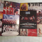 Village People: Can´t Stop The Music LP 1980 - pikkukuva 3