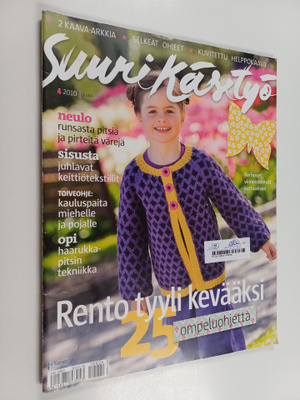 Suuri käsityö 4/2010 (+kaavat)