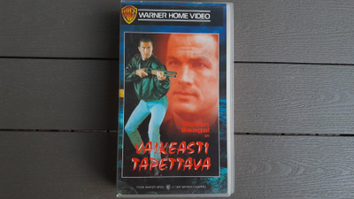 VHS: Vaikeasti Tapettava / Hard To Kill (Steven Seagal 1990)