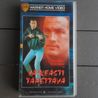 VHS: Vaikeasti Tapettava / Hard To Kill (Steven Seagal 1990) - pikkukuva 1
