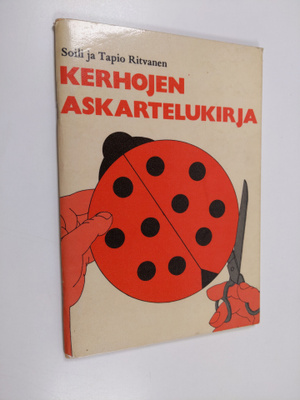 Soili Ritvanen : Kerhojen askartelukirja
