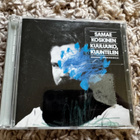 Samae Koskinen - Kuuluuko, kuuntelen CD - pikkukuva 1