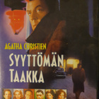 Syyttömän taakka DVD (Agatha Christie) - pikkukuva 1