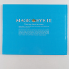 Magic eye 3 - Visions : a new dimension in art - pikkukuva 2