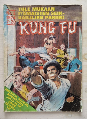 Kung Fu # 3 / 1974