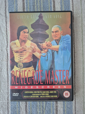 Renegade Master (Carter Wong) DVD
