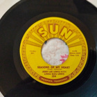 Jerry Lee Lewis sinkku - pikkukuva 2