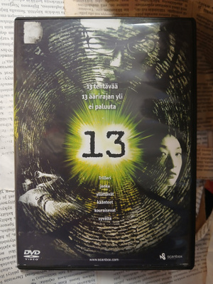 13 (DVD)