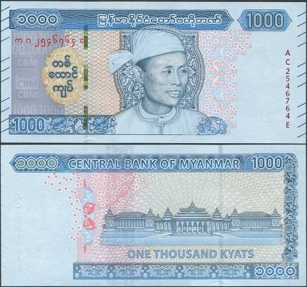 Myanmar 1000 Kyats 2019 UNC uusi design