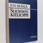 E. N. Setälä : Suomen kielioppi : äänne- ja sanaoppi : op... - pikkukuva 1