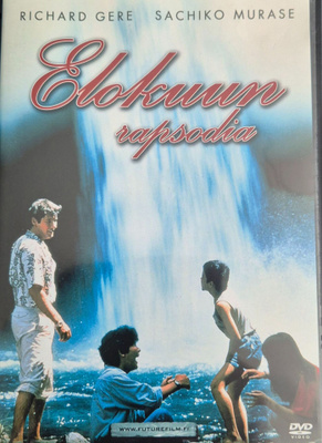 Elokuun Rapsodia - DVD