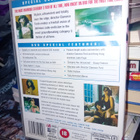 DVD Naked Killer ( SIS POSTIKULU ) - pikkukuva 2