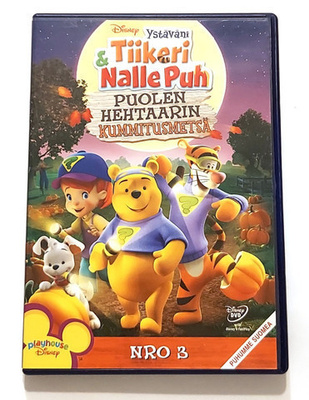 Ystäväni Tiikeri & Nalle Puh -Puolen Hehtaarin Kummitusmetsä
