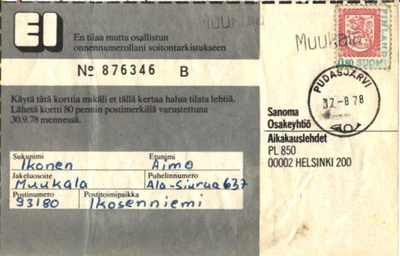 RIVILEIMA MUUKALA