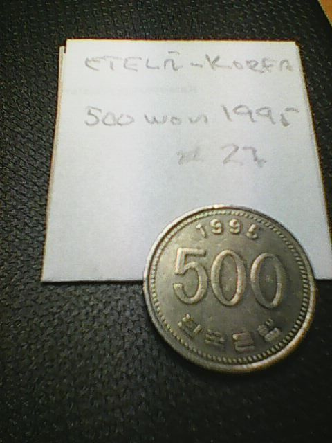 Etelä-Korea 500 won 1995, km#27