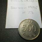 Etelä-Korea 500 won 1995, km#27 - pikkukuva 1