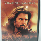 Viimeinen Samurai (Cruise, 2dvd) - pikkukuva 2