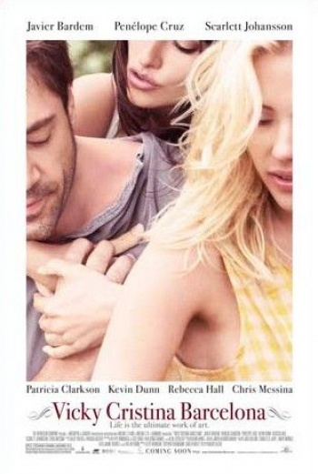 Vicky Cristina Barcelona (DVD)