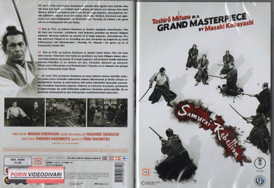 Samurai Rebellion	(79 603)	UUSI	-FI-	DVD			toshiro mifune	19