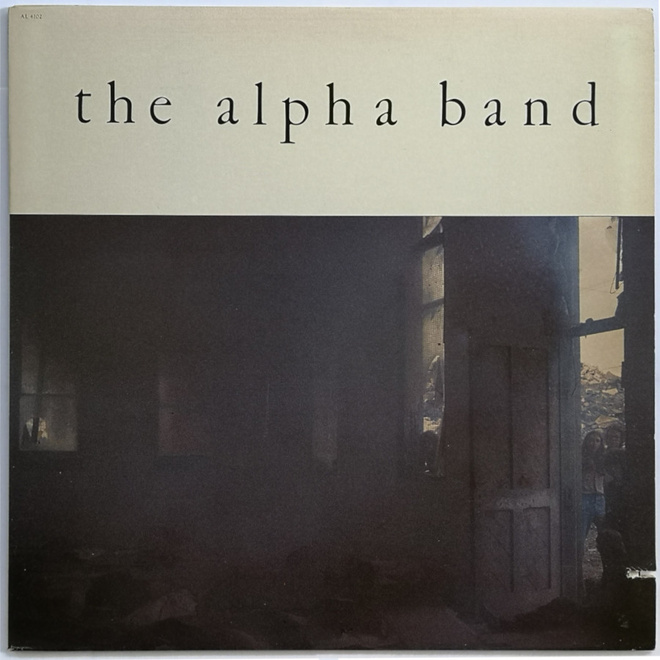 The Alpha Band - The Alpha Band LP