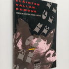 George Orwell : Eläinten vallankumous - pikkukuva 1