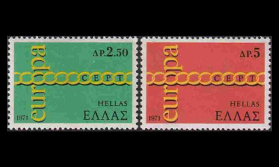Kreikka 1074-5 ** Europa (1971)