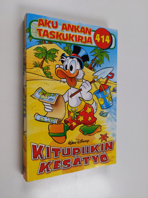 Walt Disney : Kitupiikin kesätyö