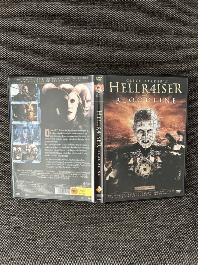 Hellr4iser - Bloodline 1996 FutureFilm Suomijulkaisu DVD