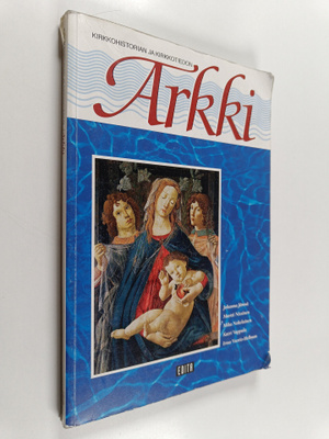 Kirkkohistorian ja kirkkotiedon arkki