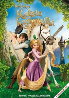 Disney Klassikko 50: Kaksin karkuteillä (DVD)