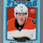 2016-17 O-Pee-Chee Platinum - Retro Rainbow - 1,25 € / kpl - pikkukuva 1