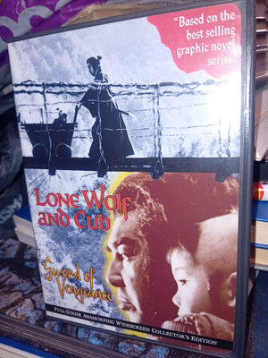 DVD Lone wolf and cub / Sword of vengeance