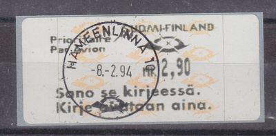 1993 ATM 12 M6 L2  loistoleimaisena.