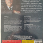 Komisario Frost 5. Kausi DVD - pikkukuva 2
